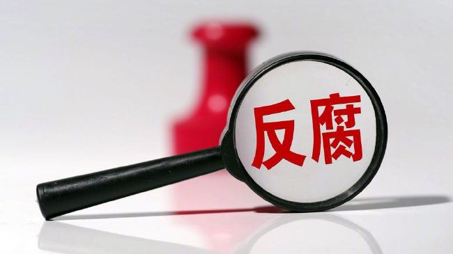 第30分钟，奥约诺左路内切到中路弧顶远射稍稍偏出。